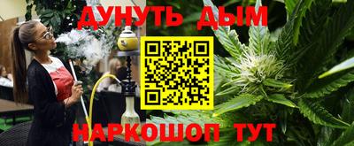 меф Апрелевка