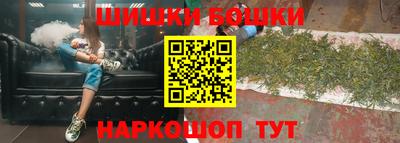 меф Апрелевка