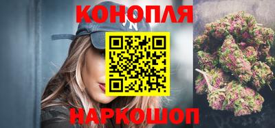 меф Апрелевка