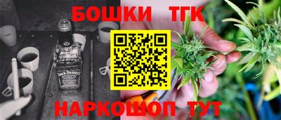 меф Апрелевка