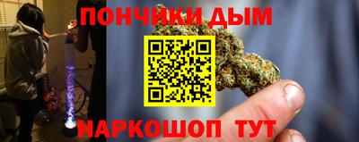 меф Апрелевка
