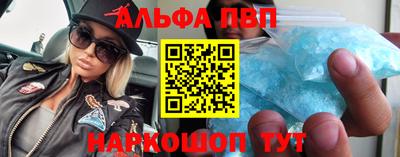 кокаин колумбия Апшеронск