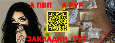 MDMA Аргун