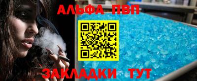 кокаин колумбия Апшеронск
