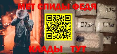 MDMA Аргун