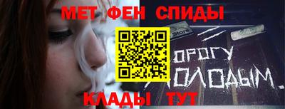 MDMA Аргун