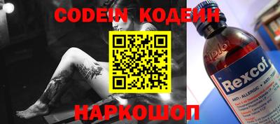 меф Апрелевка