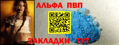 MDMA Аргун