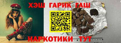 меф Апрелевка