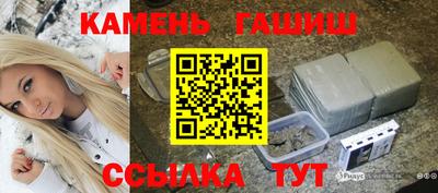 кокаин колумбия Апшеронск