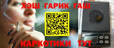 MDMA Аргун