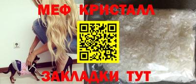 MDMA Аргун