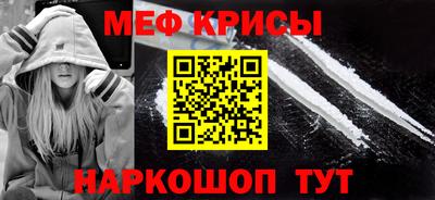 MDMA Аргун