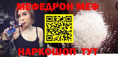 кокаин колумбия Апшеронск