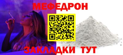 кокаин колумбия Апшеронск