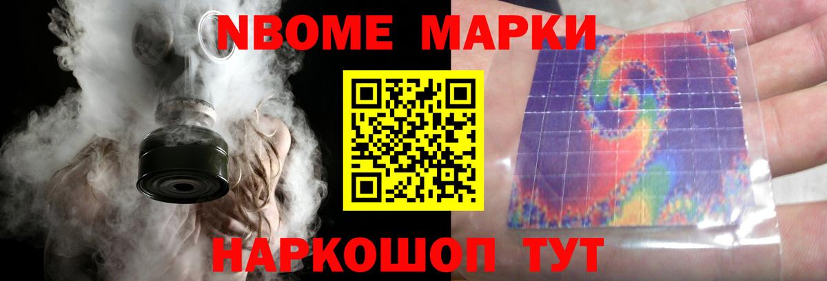 LSD-25 экстази кислота Семилуки