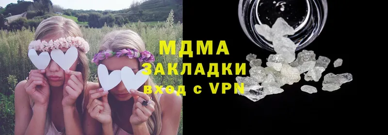 MDMA crystal  блэк спрут ССЫЛКА  Семилуки 