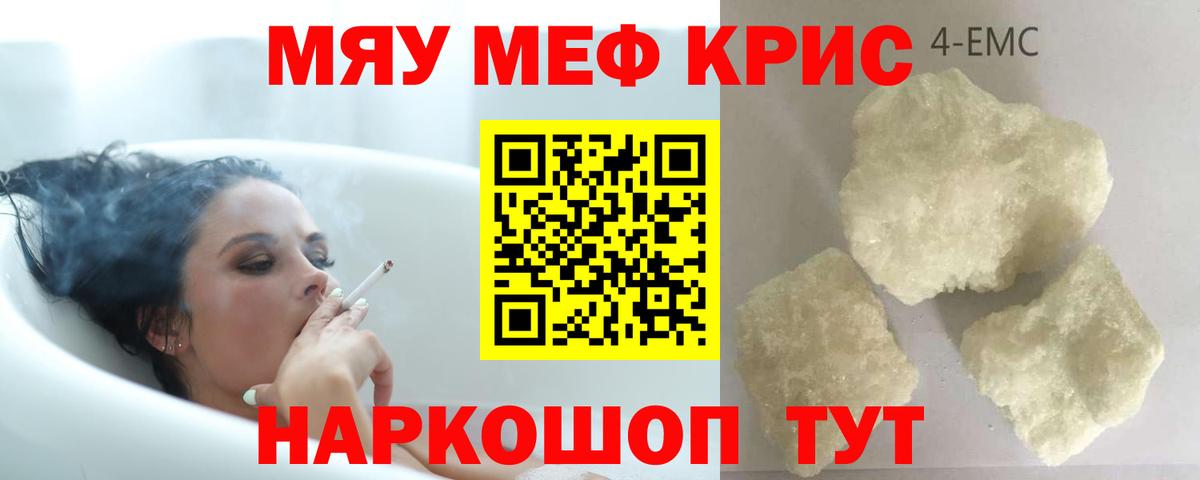 APVP Семилуки