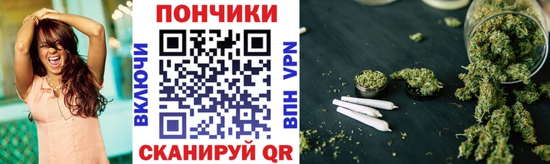 маркетплейс клад  Семилуки  Канабис SATIVA & INDICA  купить  