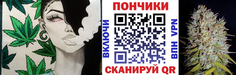 Марихуана ГИДРОПОН Семилуки